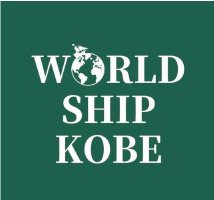 WORLD SHIP KOBE
